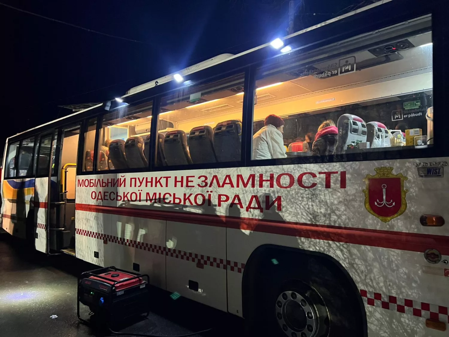 Наслідки обстрілу Одеси 5 квітня. Фото: МВА