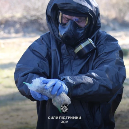 Фото: Генеральний штаб ЗСУ