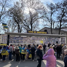 Люди під час ходи у Первомайську. Фото: Суспільне Миколаїв, Юрій Островершенко