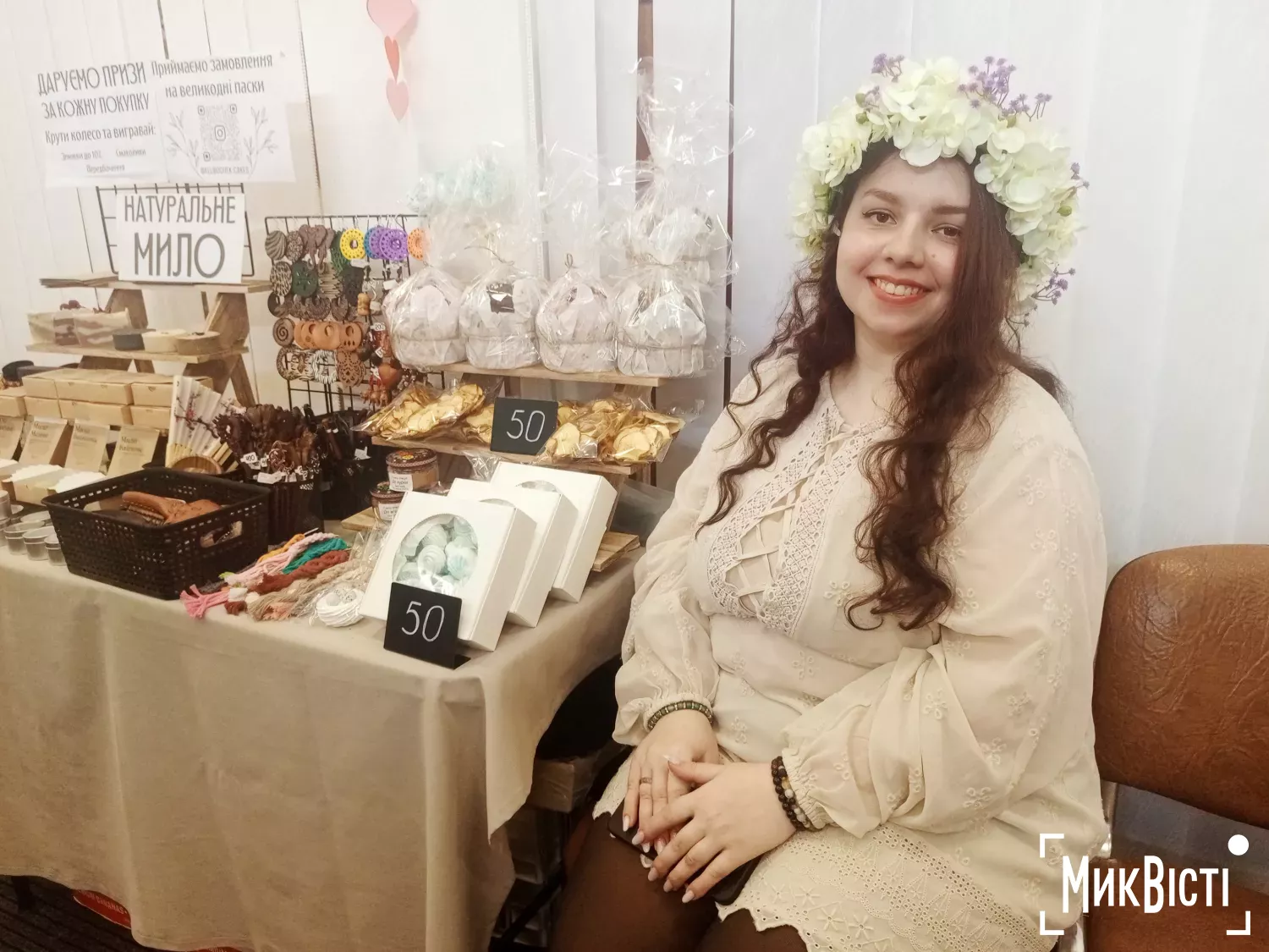 У Миколаєві пройшов ярмарок виробів ручної роботи, фото Галина Сеннікова, МикВісті