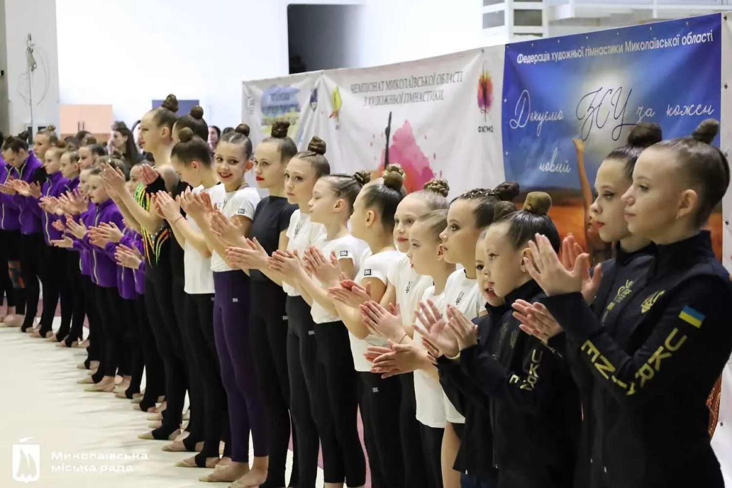 Чемпіонат області з гімнастики у Миколаєві. Фото: Управляння спорту ММР