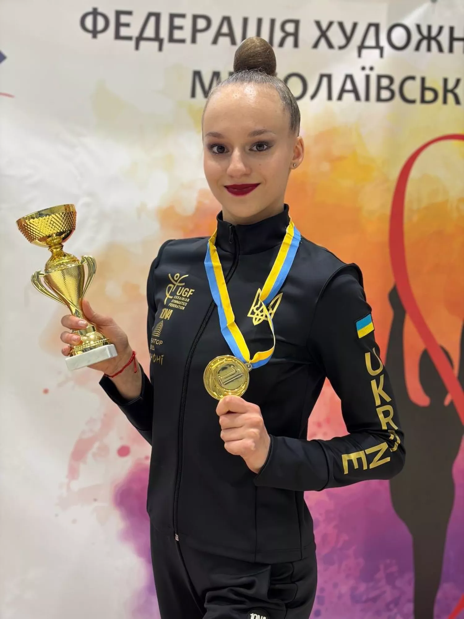 Чемпіонат області з гімнастики у Миколаєві. Фото: Управляння спорту ММР
