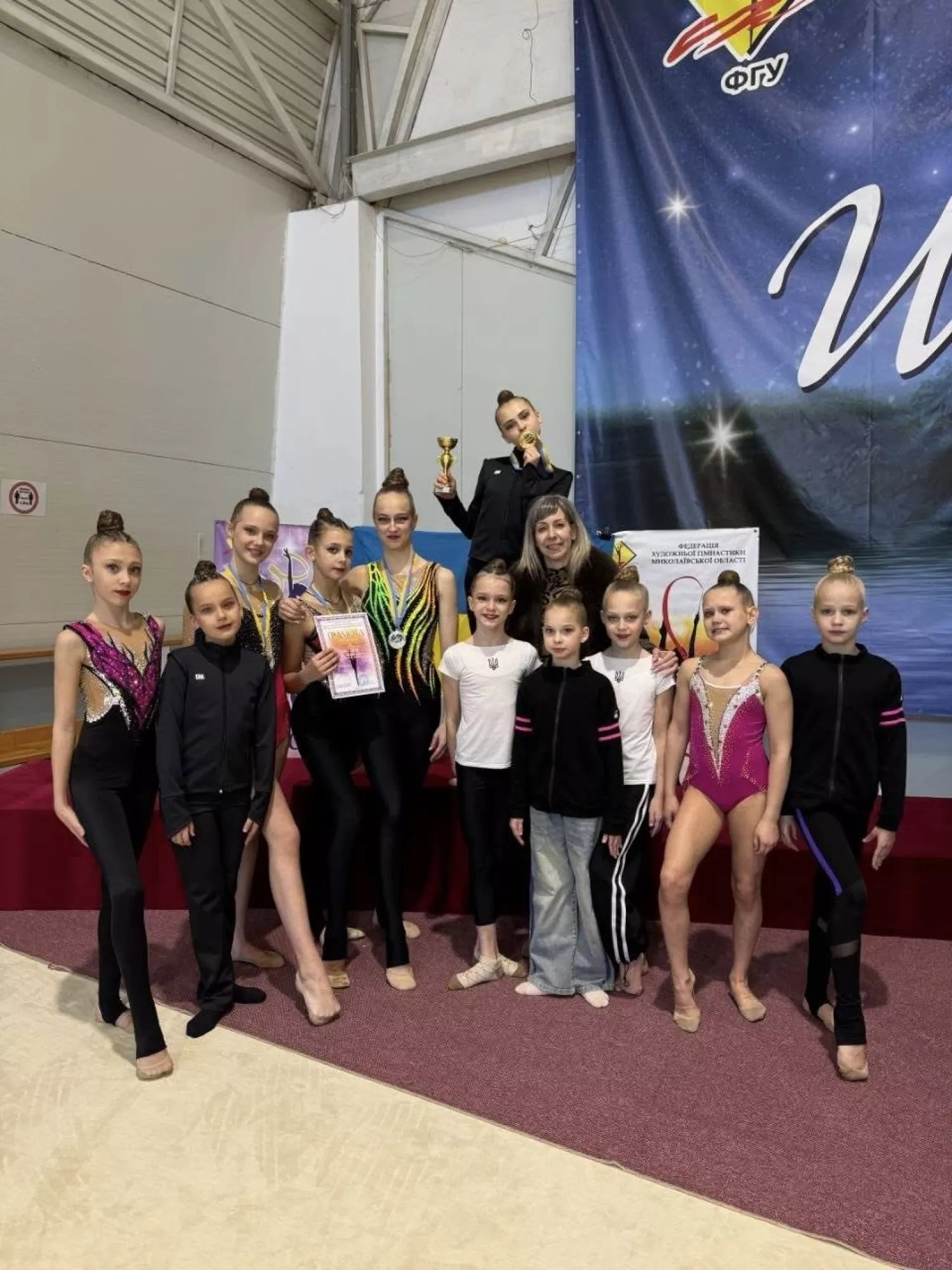 Чемпіонат області з гімнастики у Миколаєві. Фото: Управляння спорту ММР