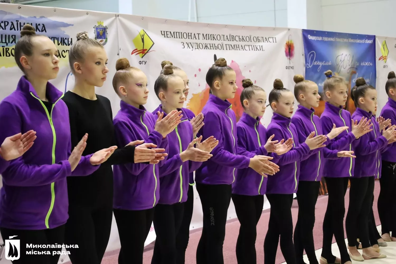 Чемпіонат області з гімнастики у Миколаєві. Фото: Управляння спорту ММР