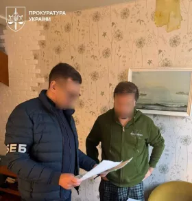 Правоохоронці викрили схему розкрадання державних коштів: фото Прокуратури України