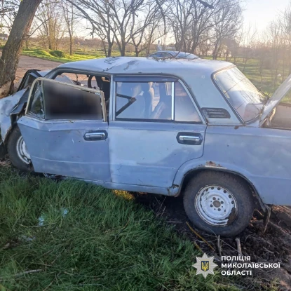 ДТП у Баштанському районі: фото Поліції Миколаївської області