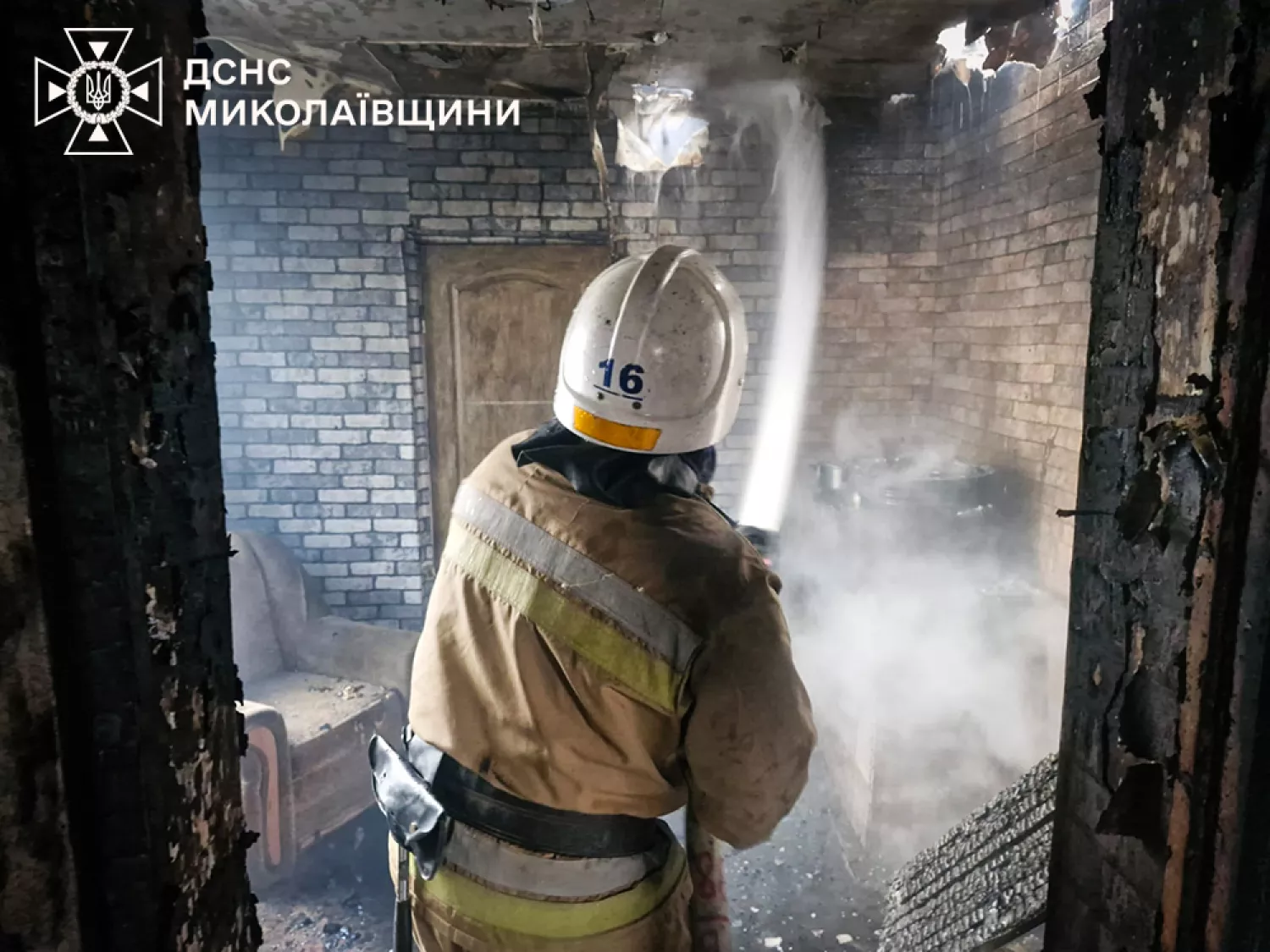 Пожежа у Миколаївській області 7 квітня. Фото: ДСНС