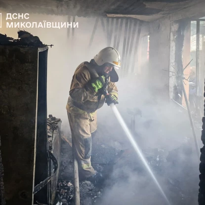 Пожежа у Миколаївській області 7 квітня. Фото: ДСНС