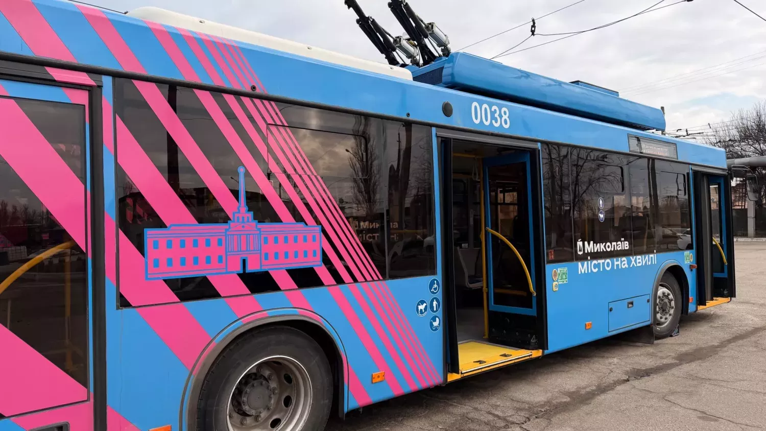 Тролейбус у Миколаєві. Фото Миколаївелектротранс