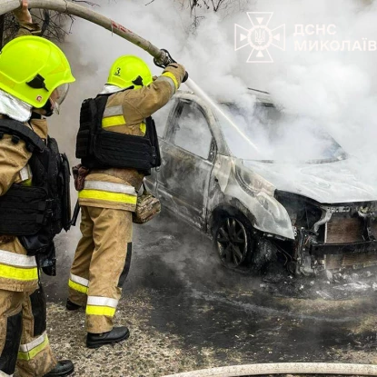 Пожежі в Миколаєві та Первомайську 8 квітня: фото Головного управління ДСНС у Миколаївській області