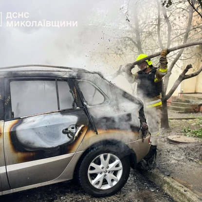 Пожежі в Миколаєві та Первомайську 8 квітня: фото Головного управління ДСНС у Миколаївській області