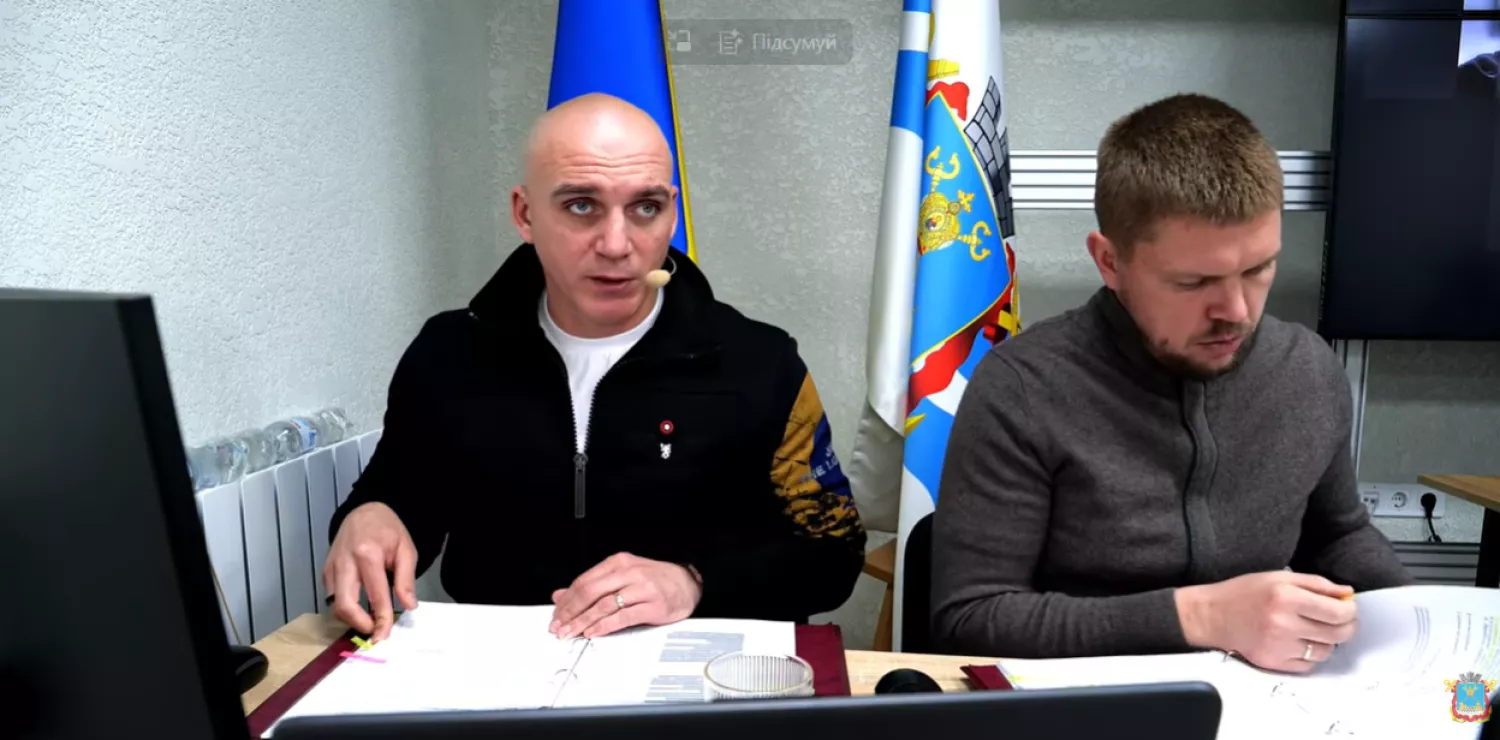 Мер Миколаєва Олександр Сєнкевич та секретар міськради Дмитро Фалько. Скриншот з трансляції