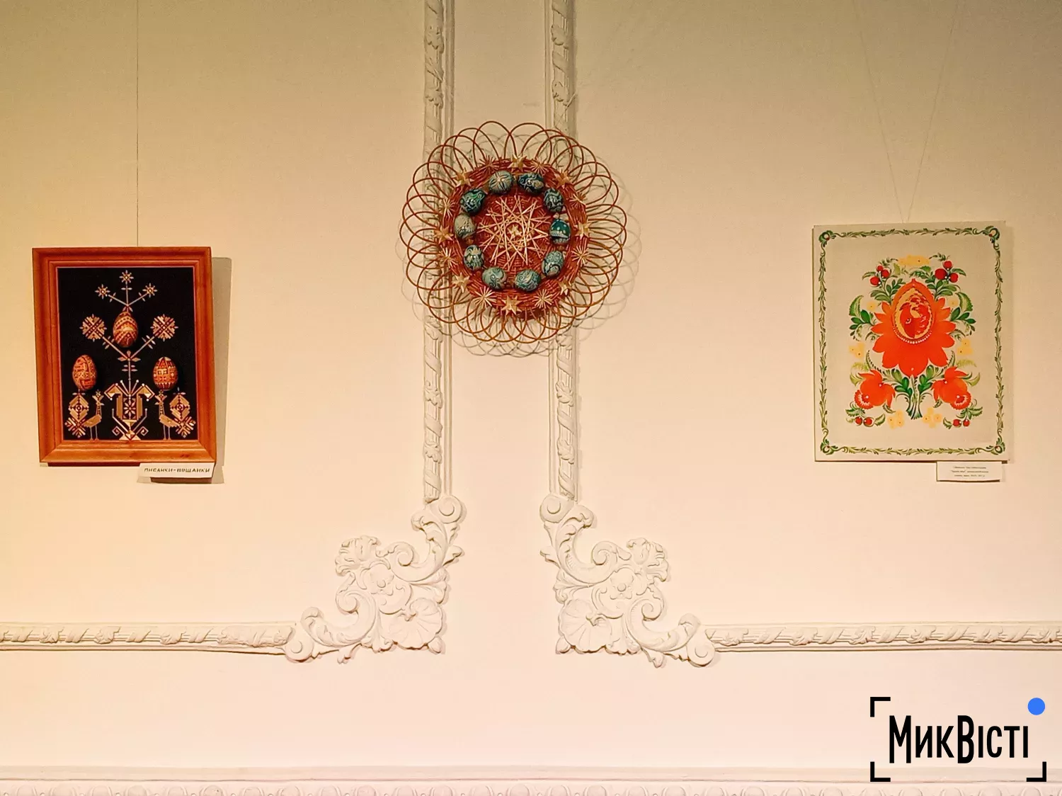 Виставка Великоднє Диво відкрилась у Миколаєві, фото Галина Сеннікова, НикВести