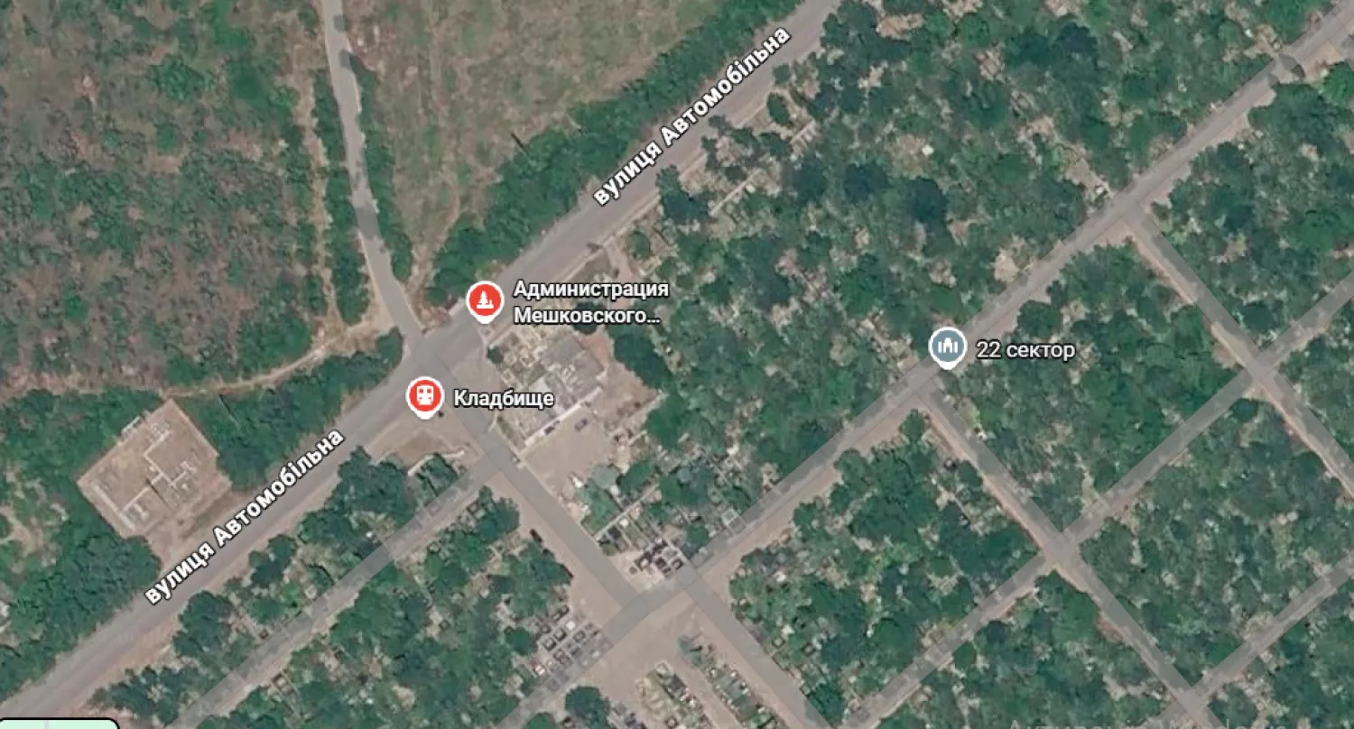 Центральна алея на кладовище з боку вул. Автомобільної. Скриншот з Google maps