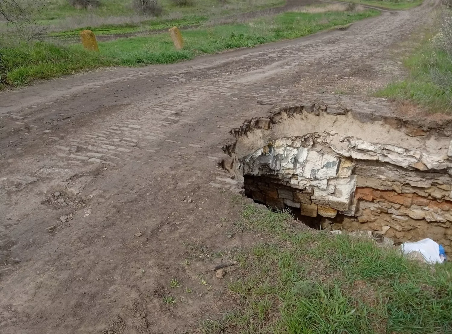 Обвалений місток у Єланецькій громаді. Фото: Ольга Писаренко