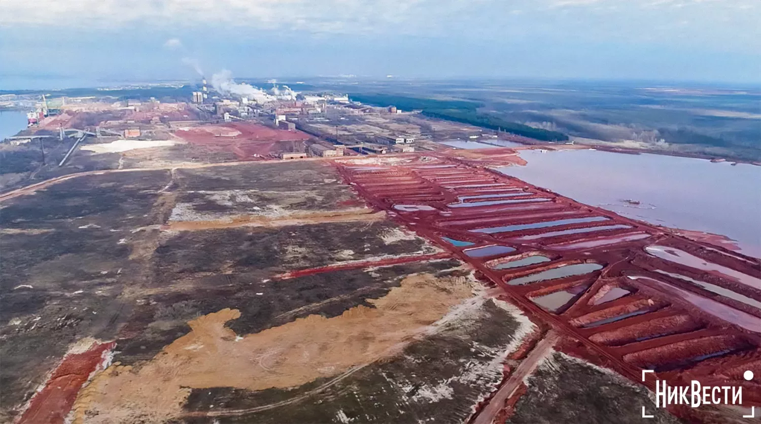 Миколаївський глиноземний завод. Архівне фото: «НикВести»