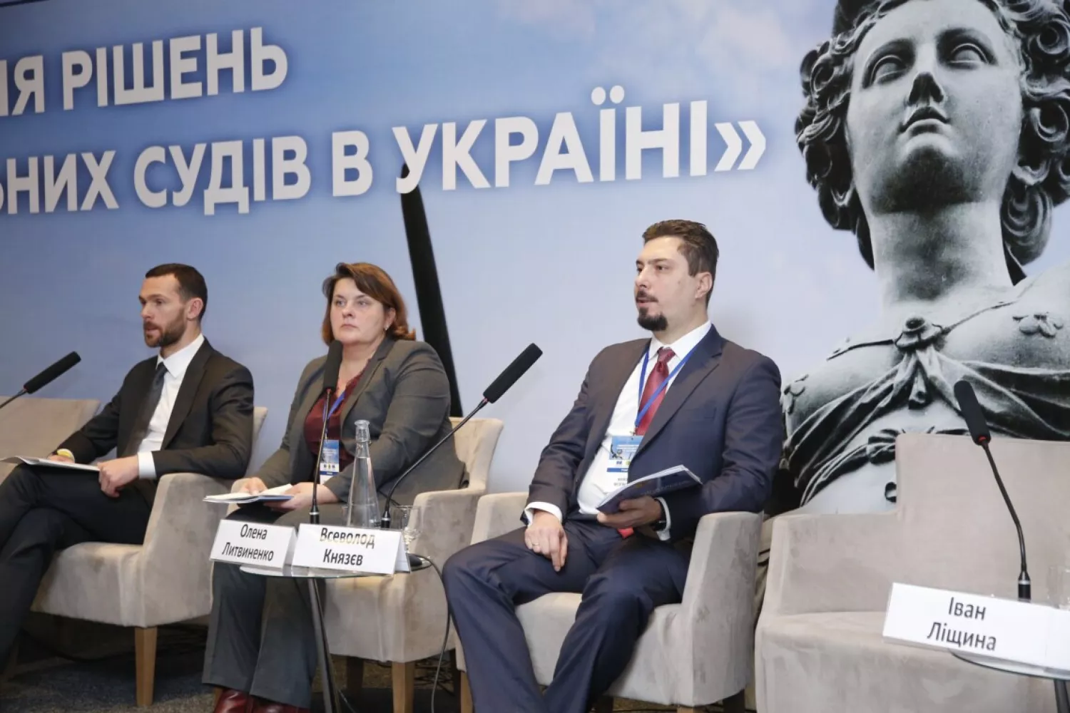 Всеволод Князєв. Фото: Слово і діло