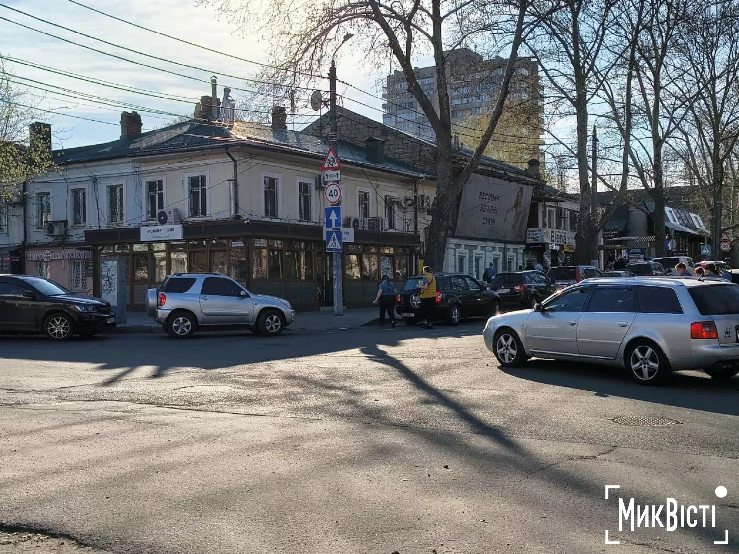 На вул. Павла Скоропадського змінять рух транспорту. Фото: НикВести