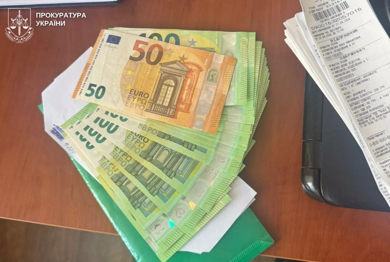 На Миколаївщині посадовця Держпраці підозрюють у хабарництві. Фото: Прокуратура Миколаївської області