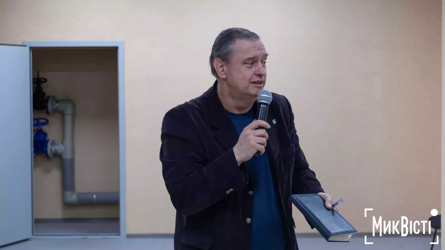 У Миколаєві презентували громадську оцінку витрат міста. Фото: МикВісті