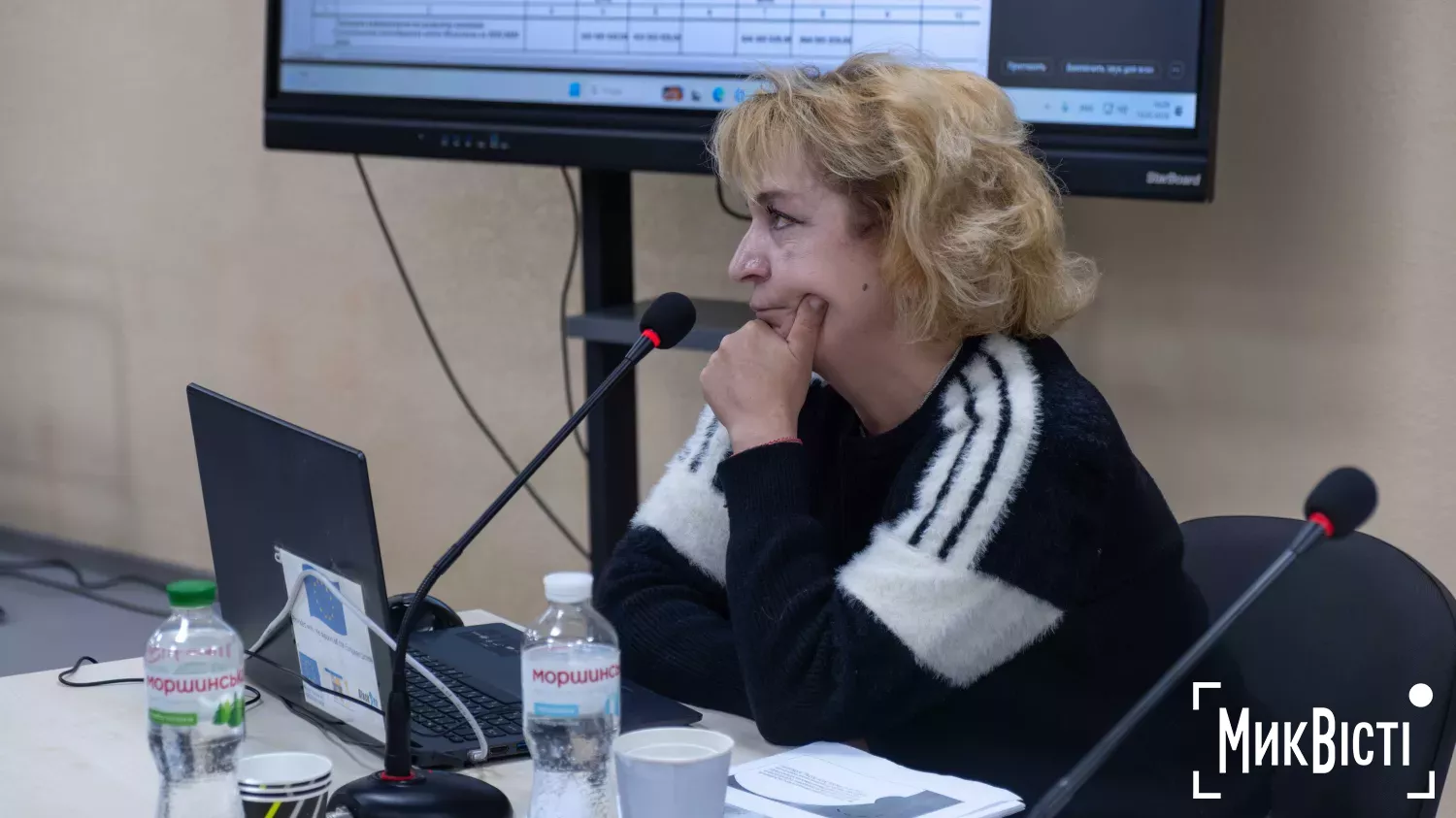 У Миколаєві презентували громадську оцінку витрат міста. Фото: МикВісті