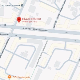 Вул. Захисників Миколаєва ріг пр. Центрального. Скриншот Google Maps