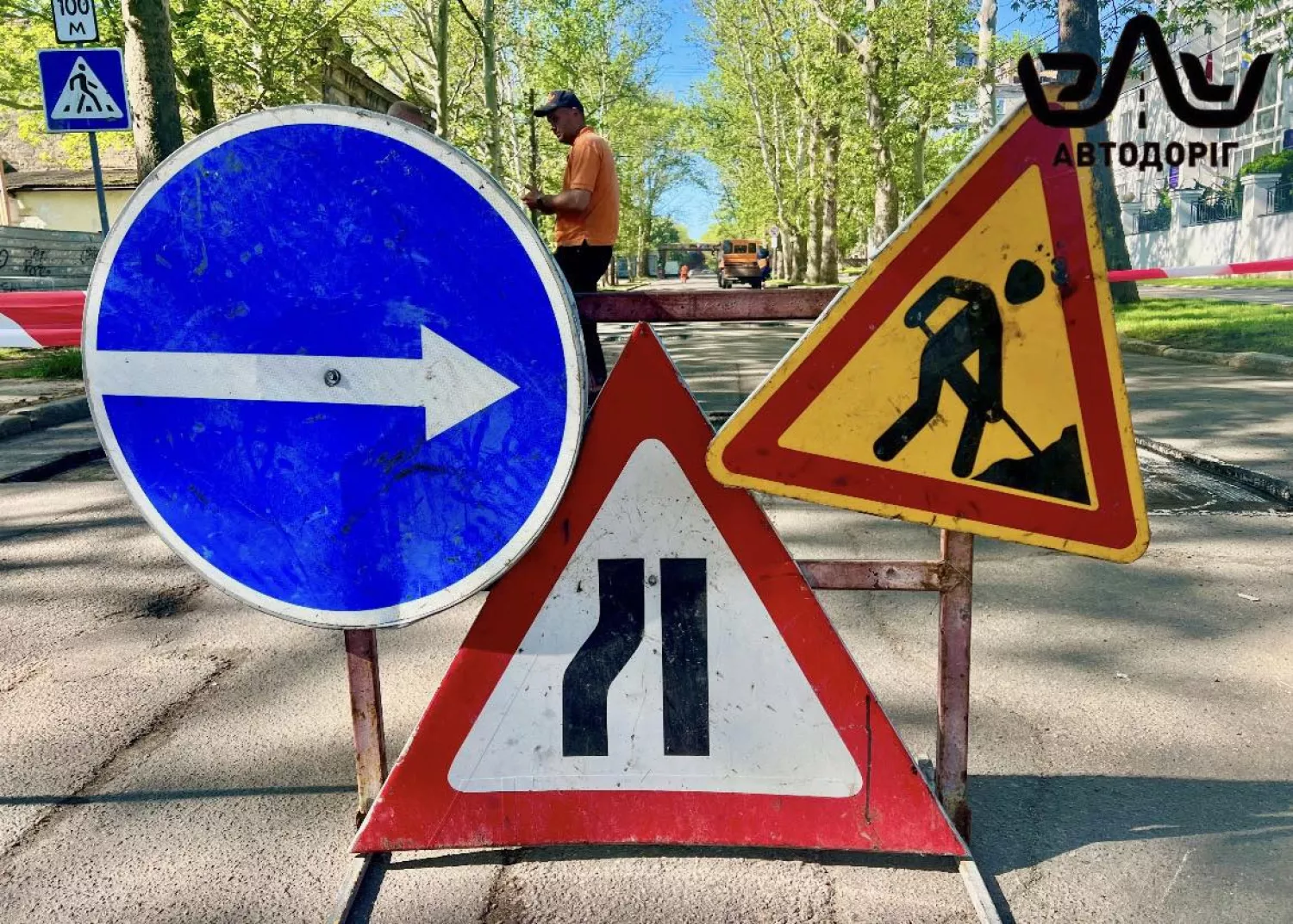 У центрі Миколаєва обмежили рух через ремонт дороги. Фото: &laquo;ЕЛУ Автодоріг&raquo;
