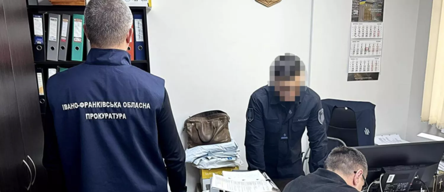 Слідчого поліції викрили на вимаганні хабаря, фото Офіс Генерального прокурора