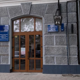 Миколаївська обласна універсальна наукова бібліотека. Фото: МикВісті