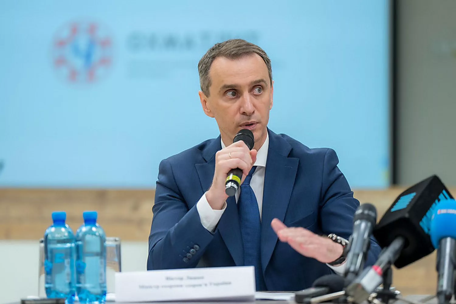 Віктор Ляшко повідомив, що будівельні роботи в інноваційному корпусі «Охматдиту» завершили. Фото: ukrinform.ua