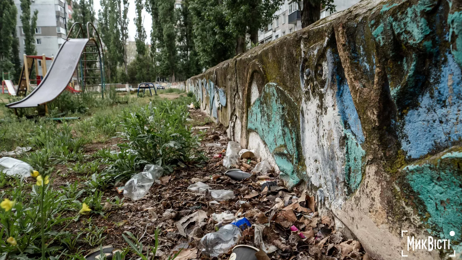 Дитяче містечко по вул. Океанівській, 32-34. Фото: МикВісті