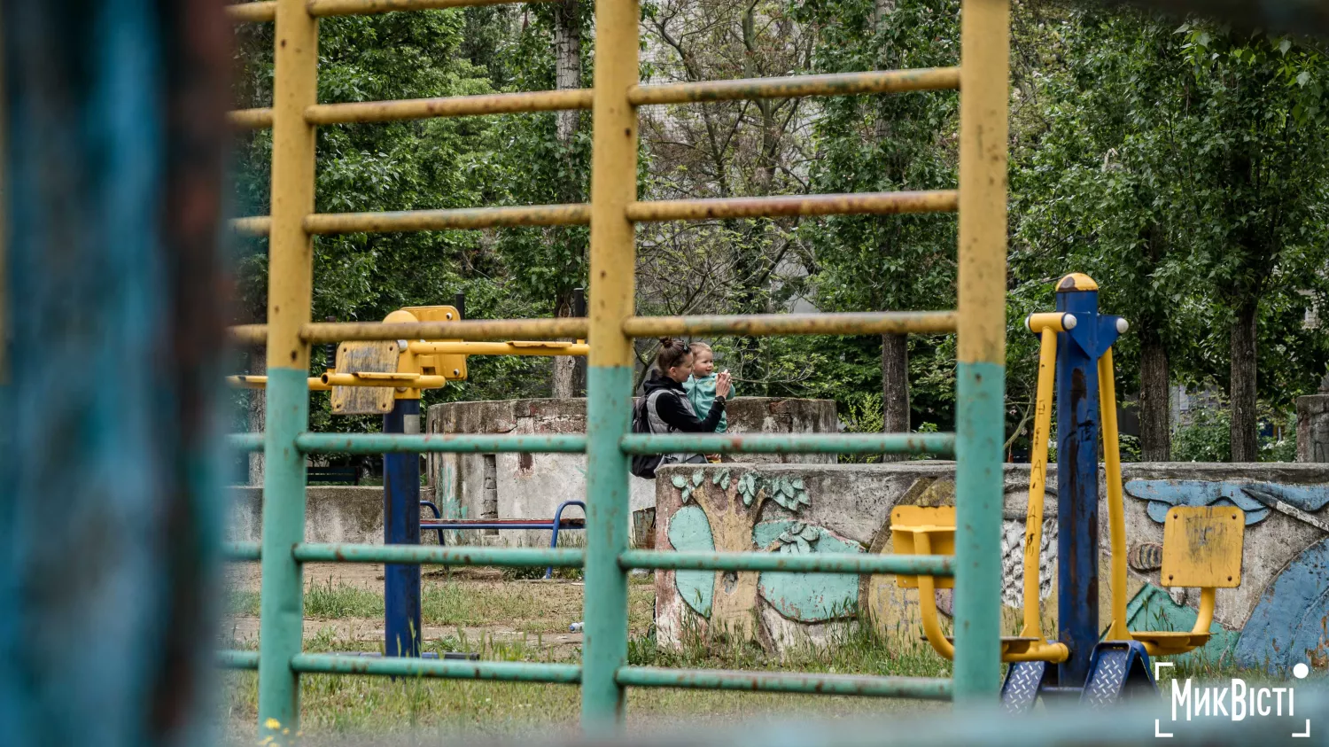 Дитяче містечко по вул. Океанівській, 32-34. Фото: МикВісті