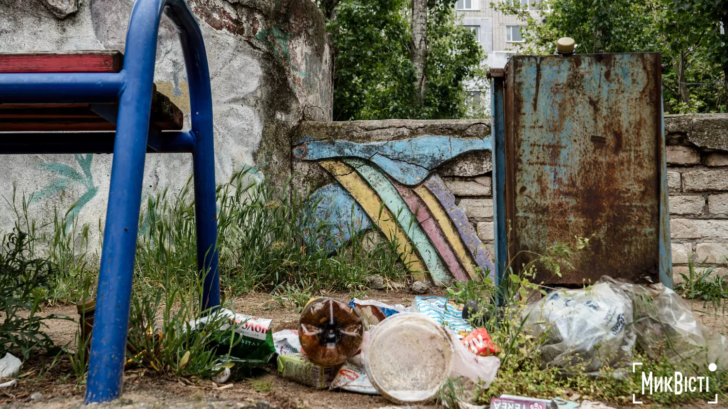 Дитяче містечко по вул. Океанівській, 32-34. Фото: МикВісті