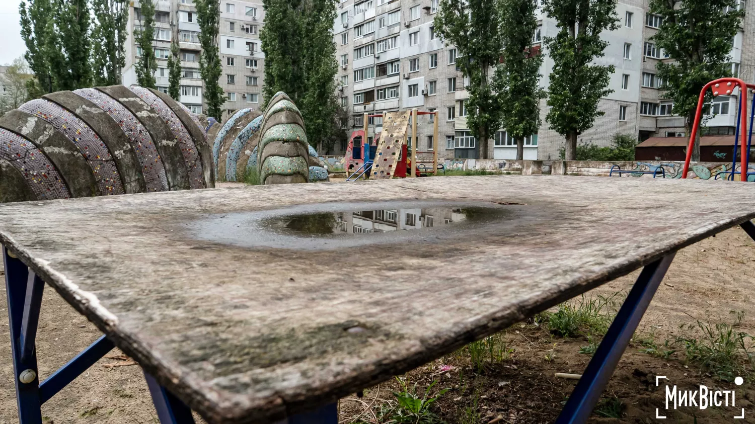 Дитяче містечко по вул. Океанівській, 32-34. Фото: МикВісті