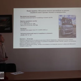 11 підприємств Миколаївщини отримають фінансову підтримку з обласного бюджету. Фото: Миколаївська ОВА