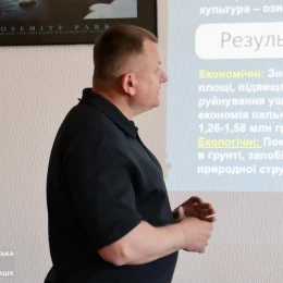 11 підприємств Миколаївщини отримають фінансову підтримку з обласного бюджету. Фото: Миколаївська ОВА