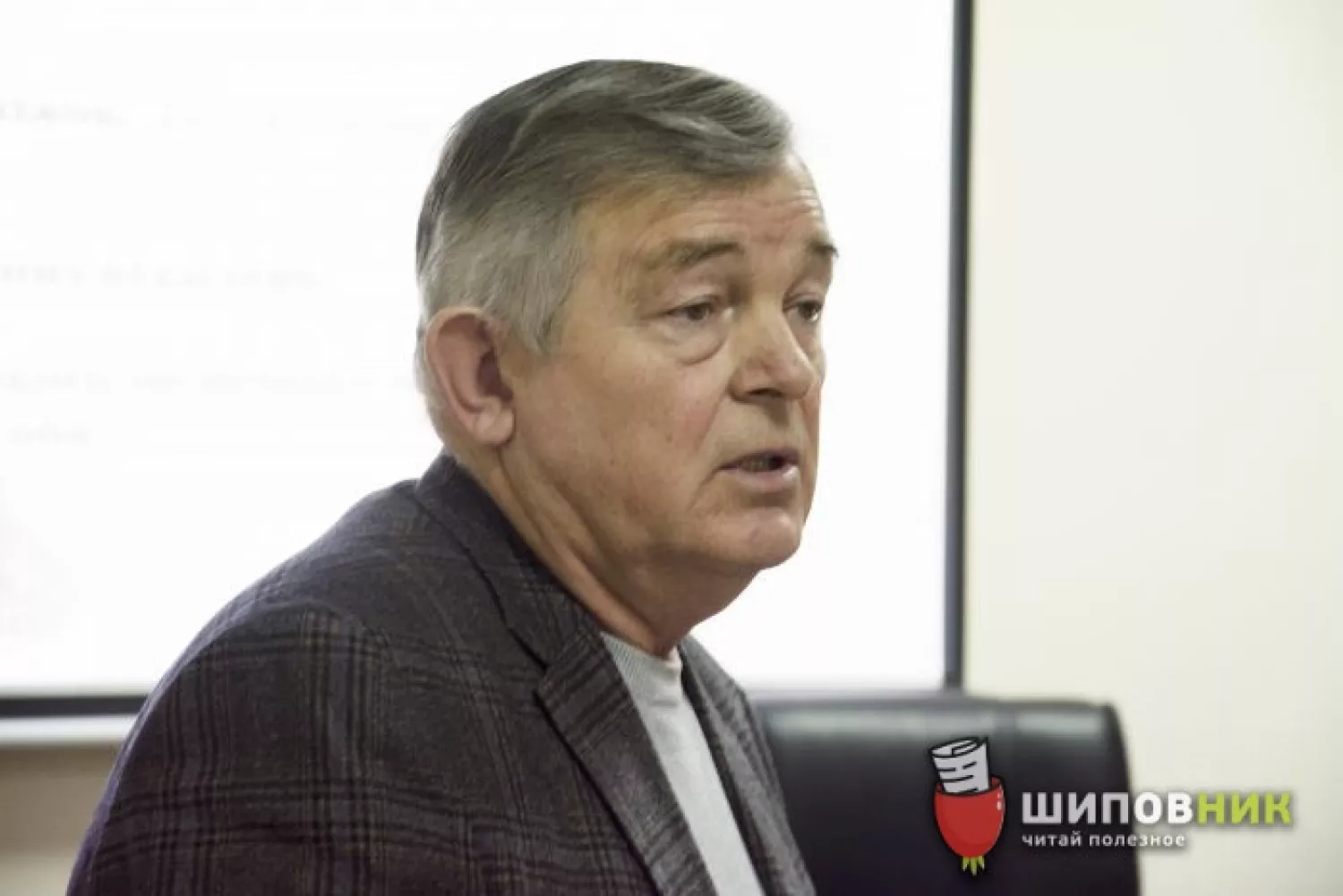 Дмитро Гоцуляк. Архівне фото: Шиповник