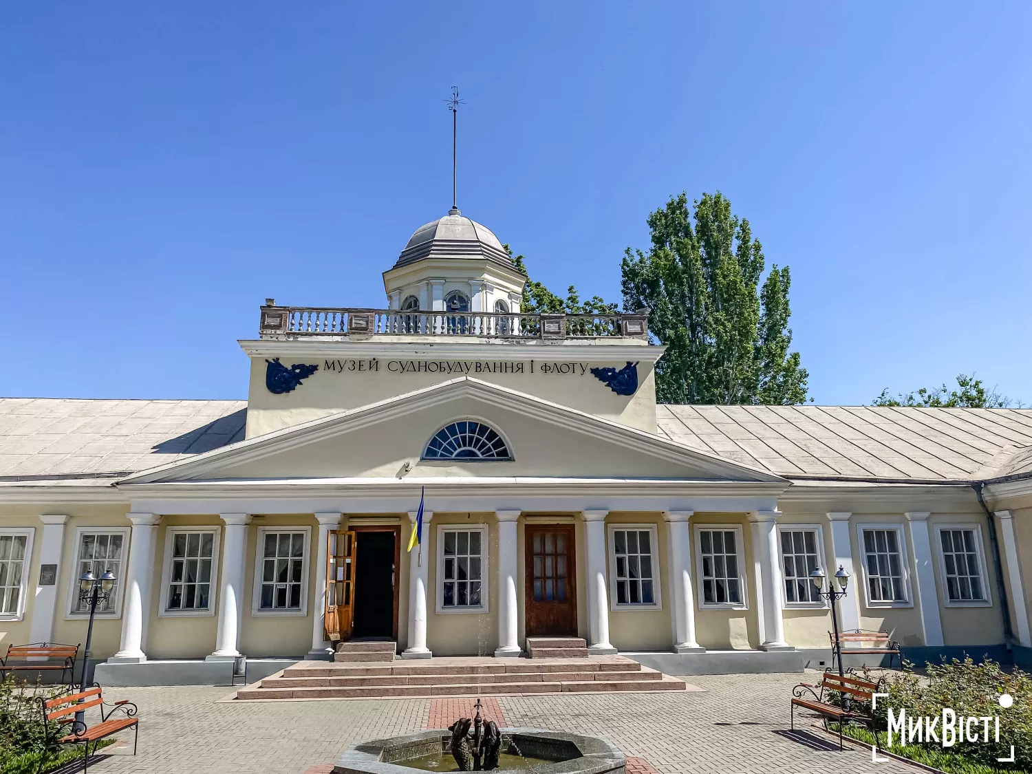 «Ніч у музеї» в Миколаєві, фото МикВісті
