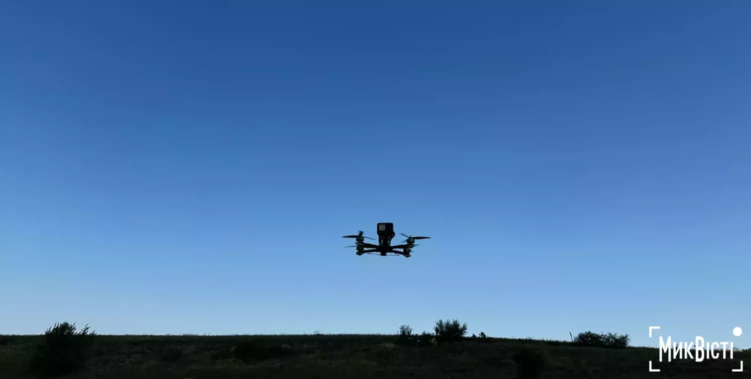 FPV-дрон. Архівне фото НикВести використане для ілюстрації