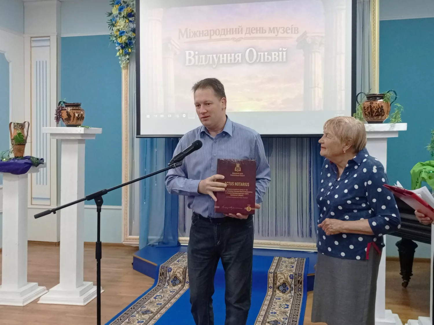 У Миколаївському краєзнавчому музеї відбулася «Ніч у музеї». Фото: НикВести