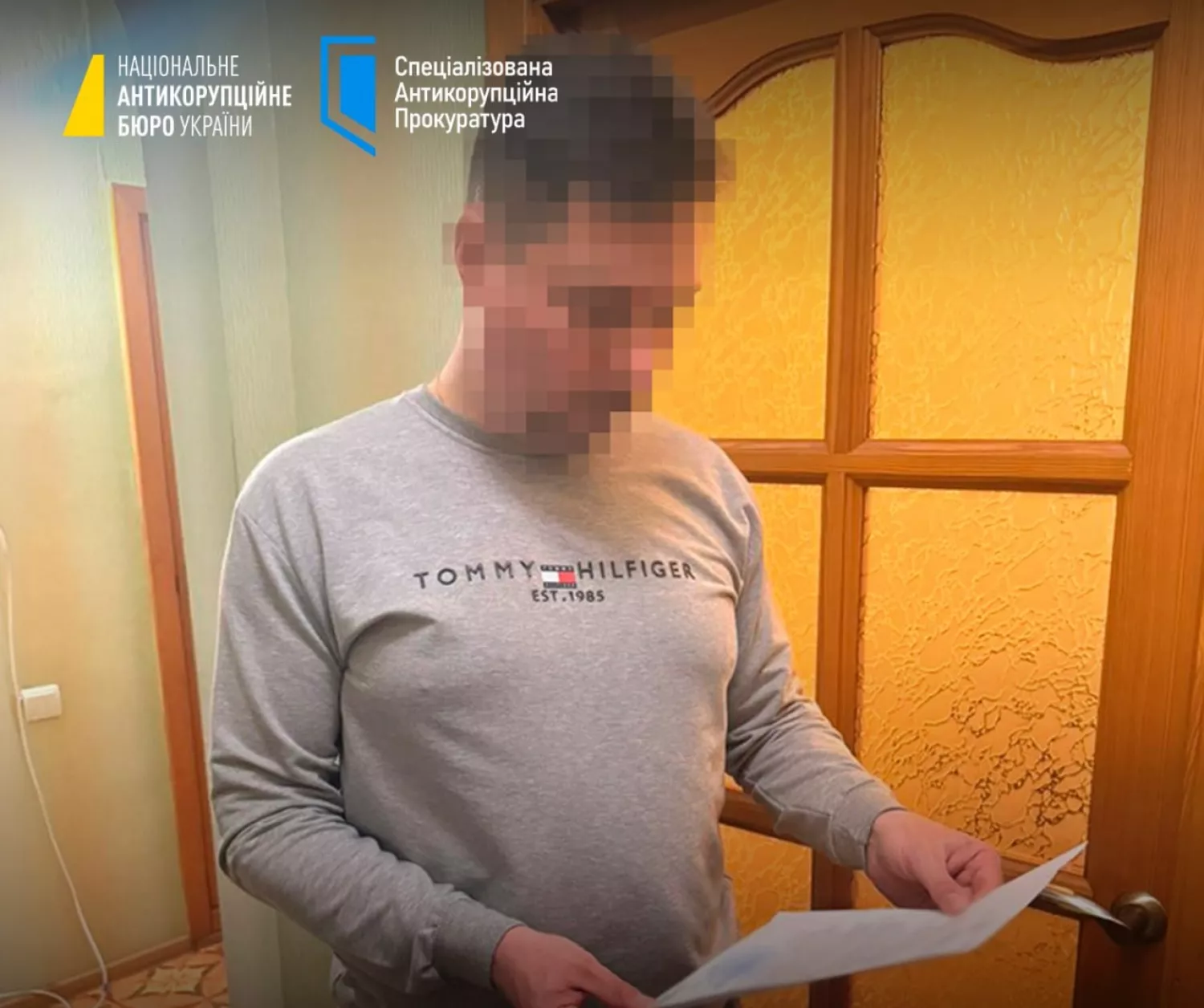 НАБУ та САП прийшли з обшуками до чинних і колишніх суддів Верховного Суду. Фото: НАБУ