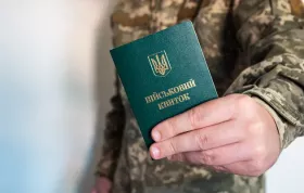 ТЦК заявив про службову перевірку через мобілізацію хлопця після окупації. Фото: depositphotos, daks1984