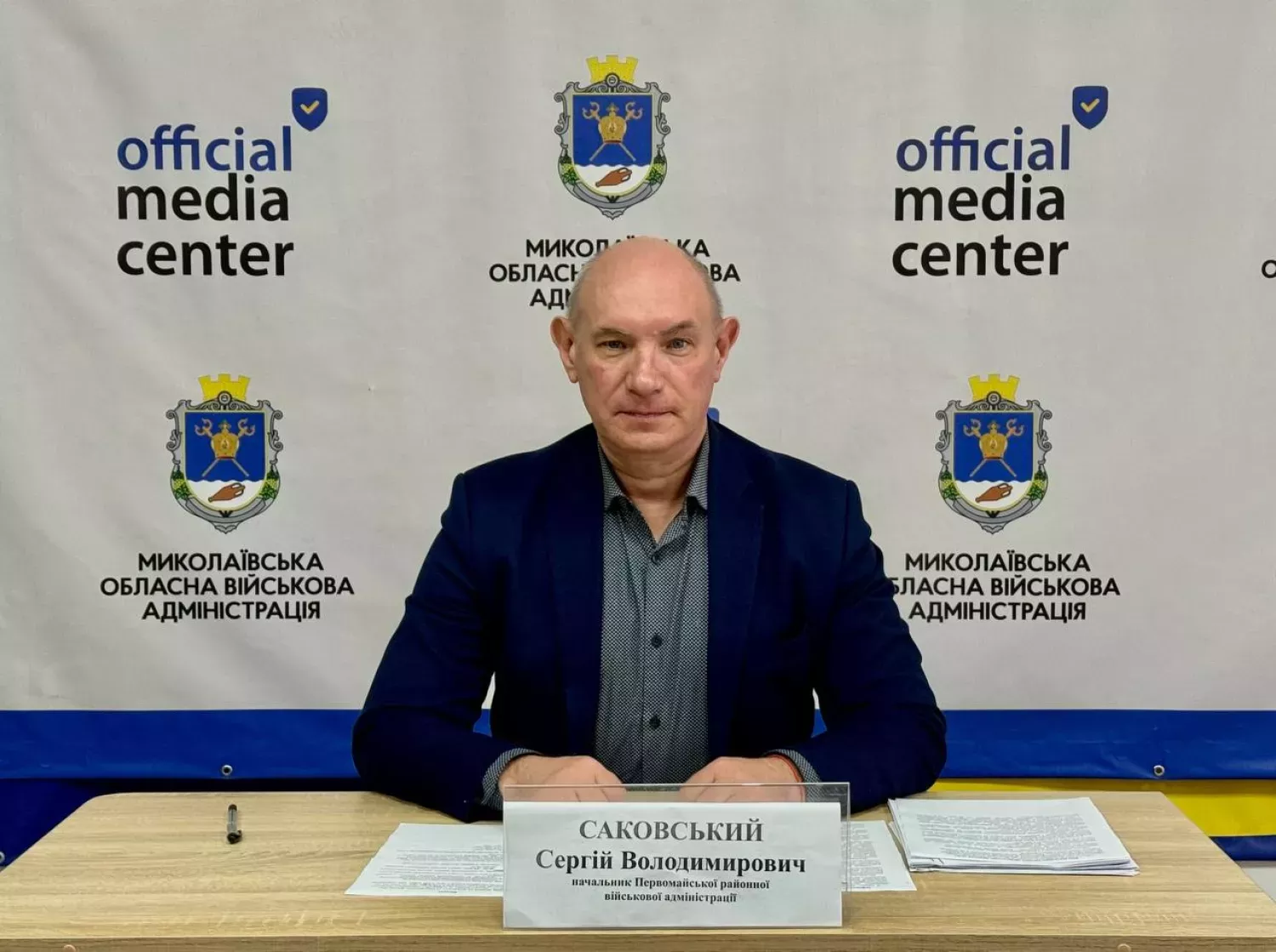 Голова Первомайської РВА Сергій Саковський. Фото: Миколаївська ОВА