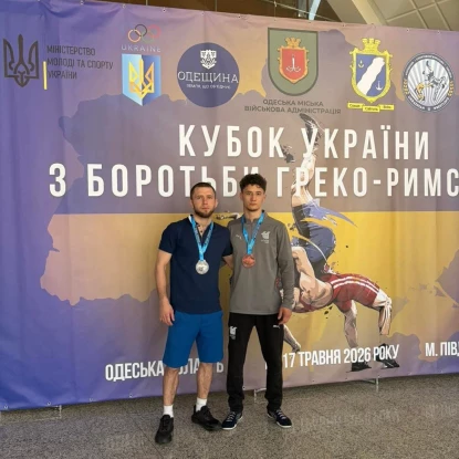 Борці Миколаївщини здобули дві нагороди Кубка України з греко-римської боротьби. Фото: Миколаївська ОВА