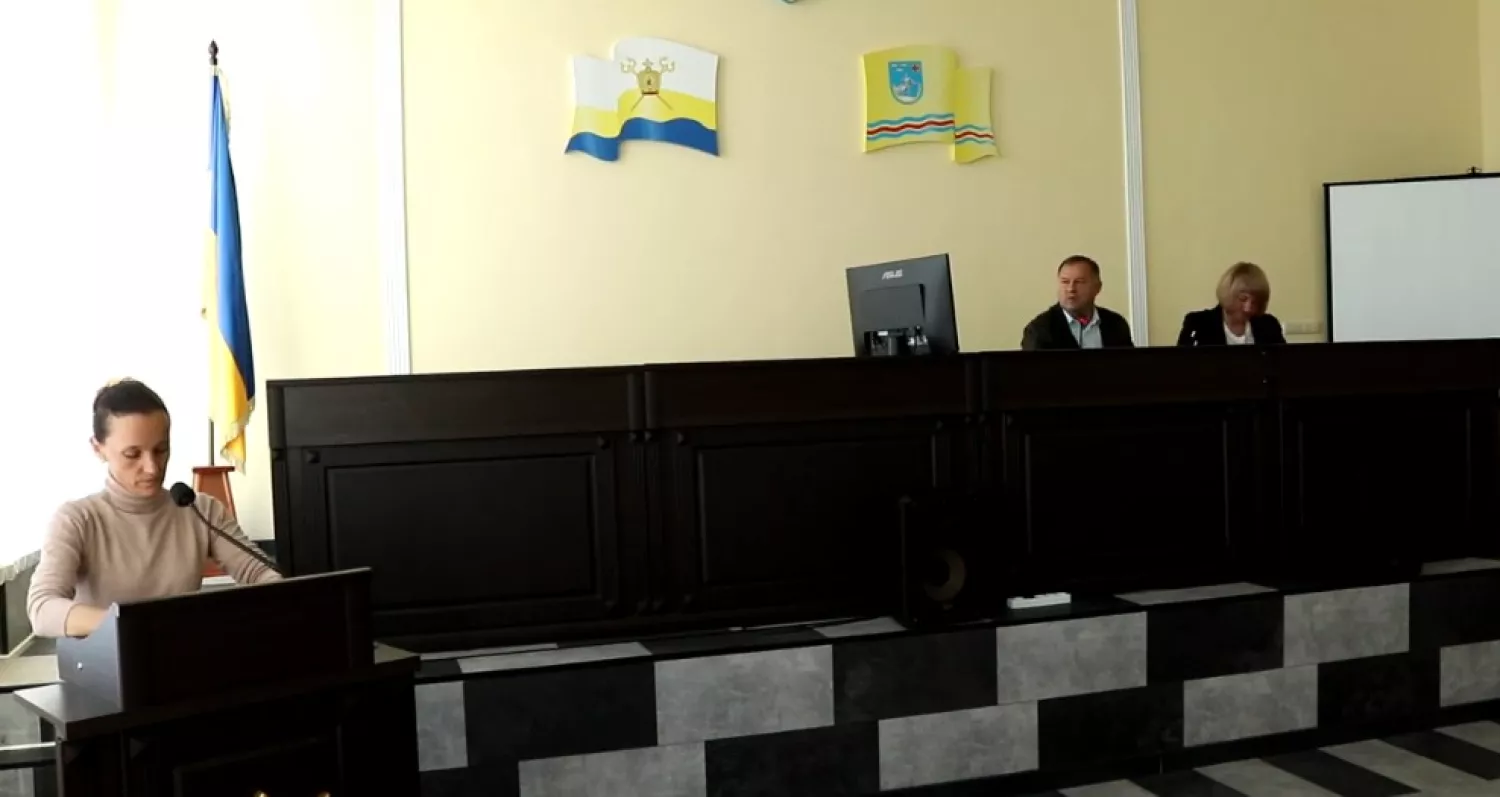 Начальниця фінансового управління Тетяна Литвиненко. Скриншот сесії