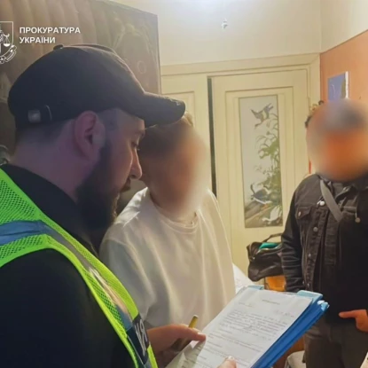 Слідчі дії у справі про шахрайство. Фото: Генпрокуратура