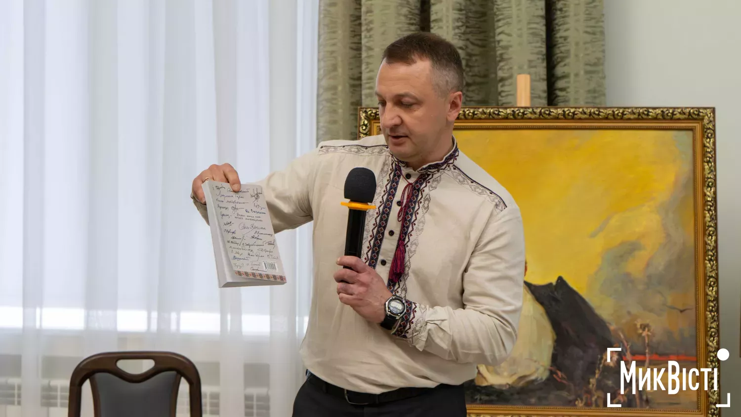 У Миколаєві відзначили 65-річчя заснування Національної премії України імені Тараса Шевченка. Фото: МикВісті