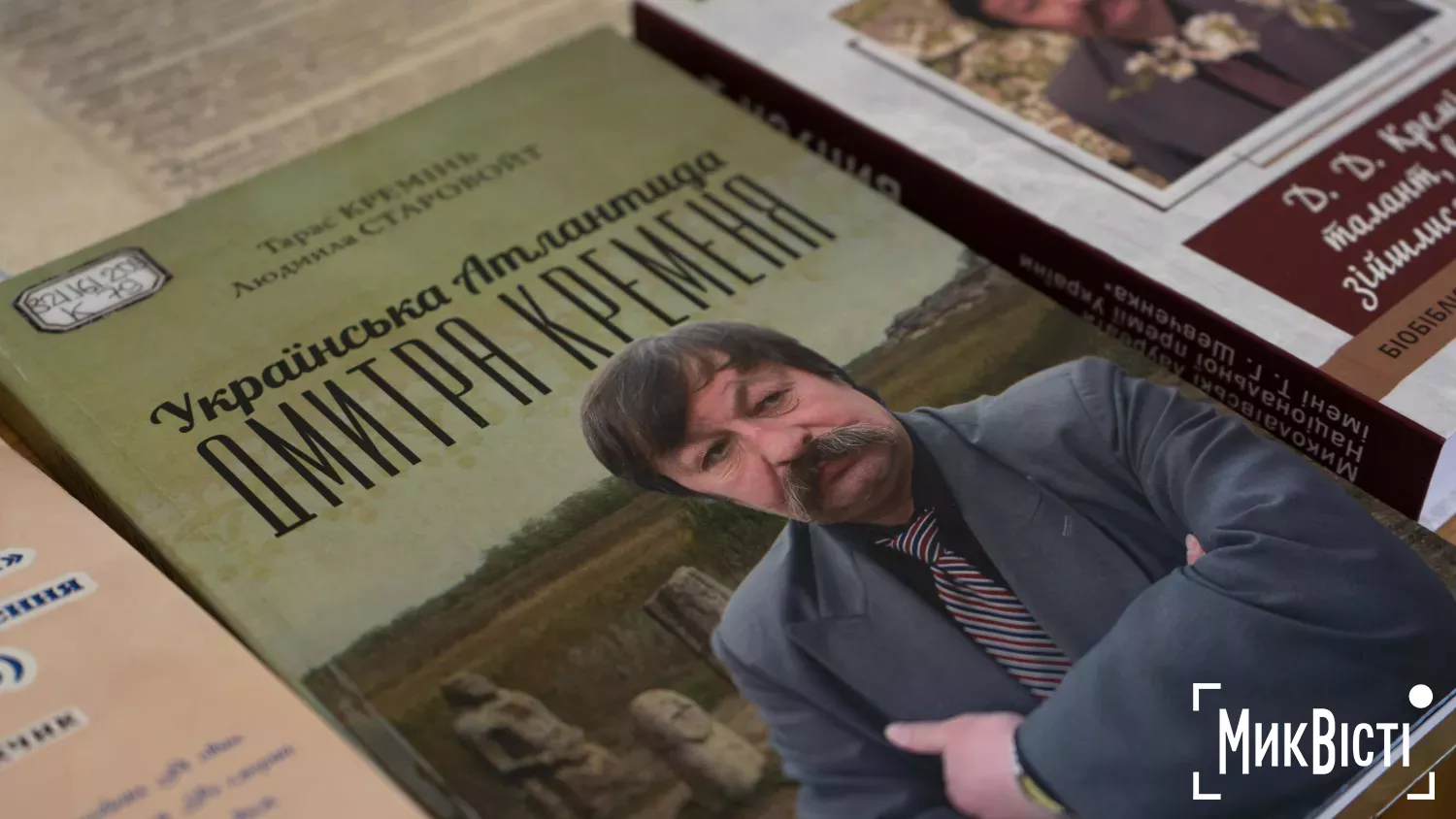 У Миколаєві відзначили 65-річчя заснування Національної премії України імені Тараса Шевченка. Фото: NikVesti