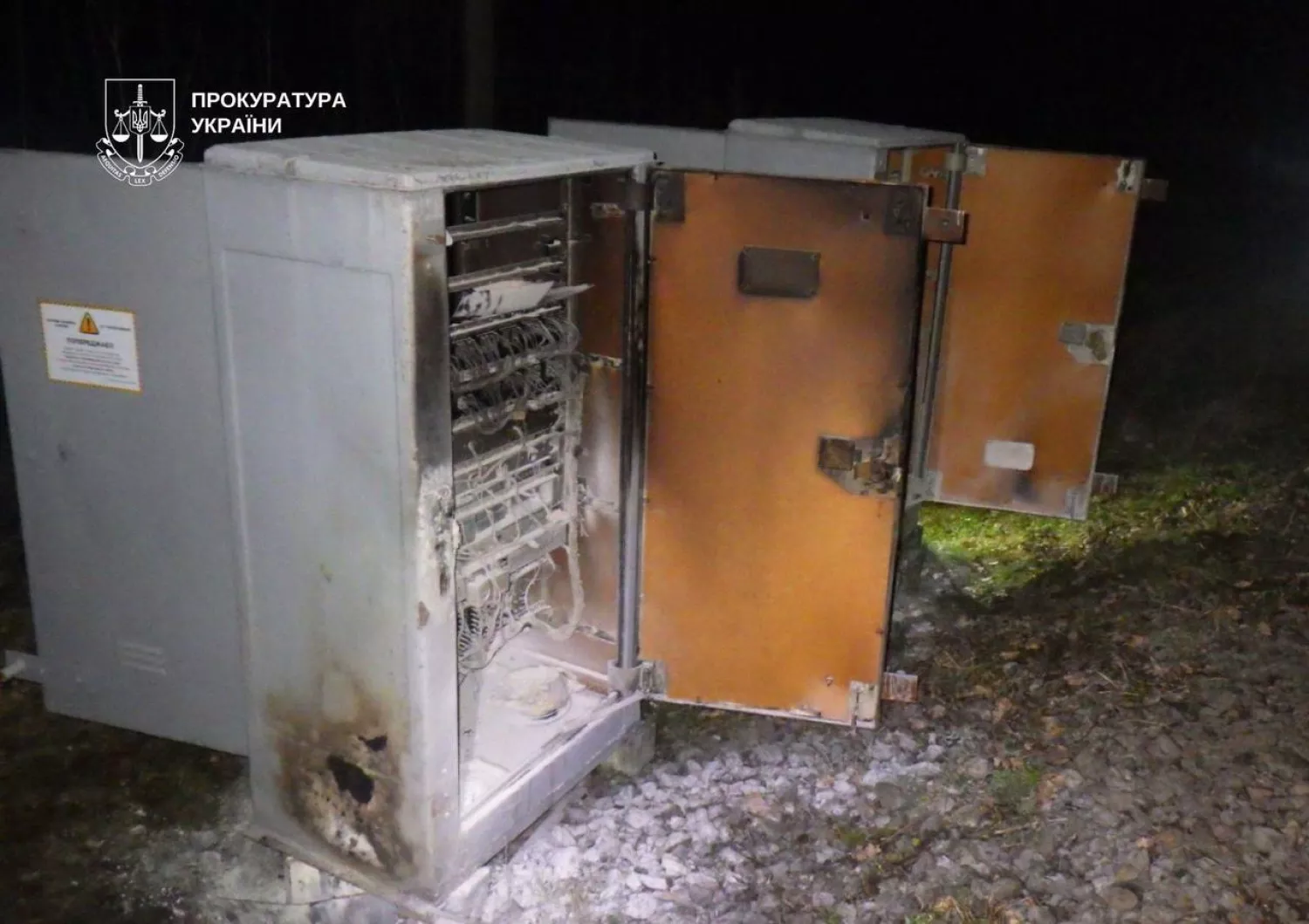 Палія шаф Укрзалізниці у Києві засудили до 15 років, фото прокуратура України