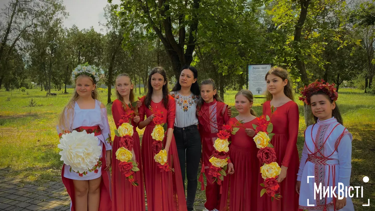 У Мішково-Погорілові відзначили День вишиванки, фото НикВести